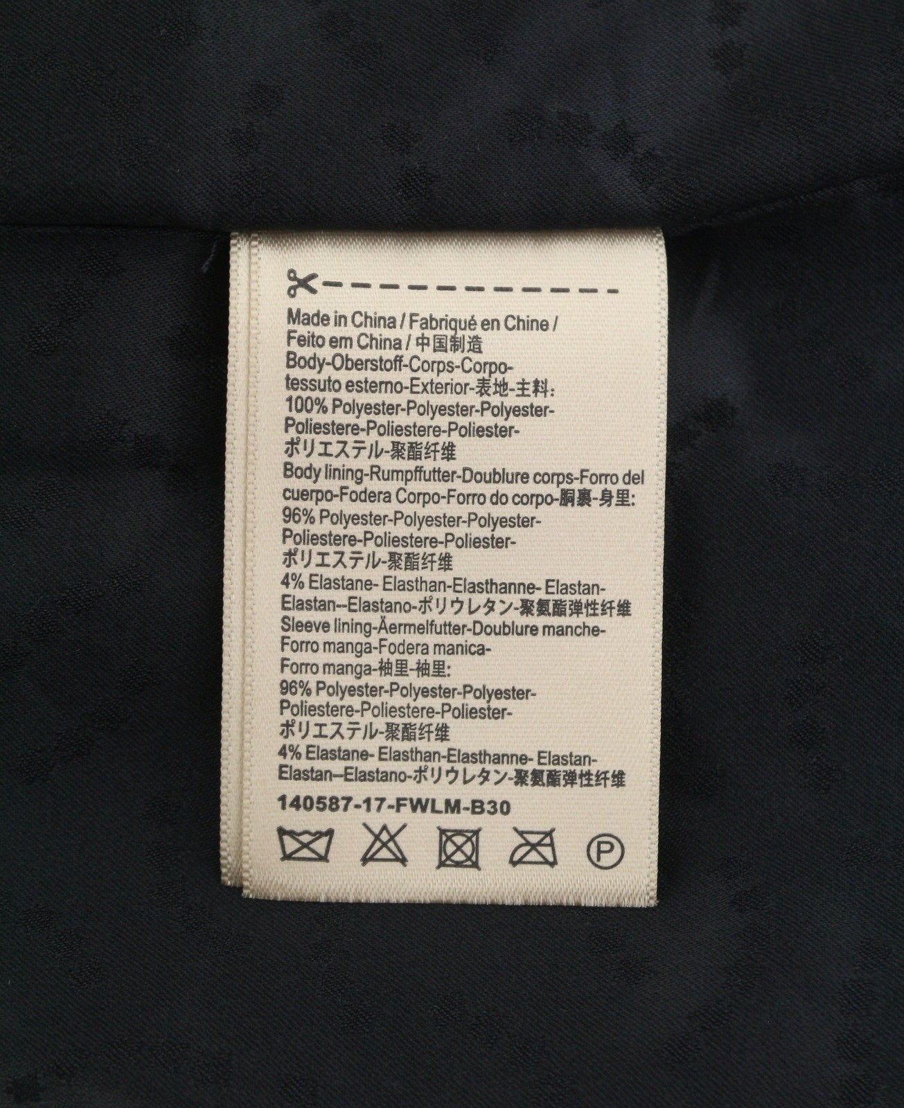 Brown Polyester Blazer
