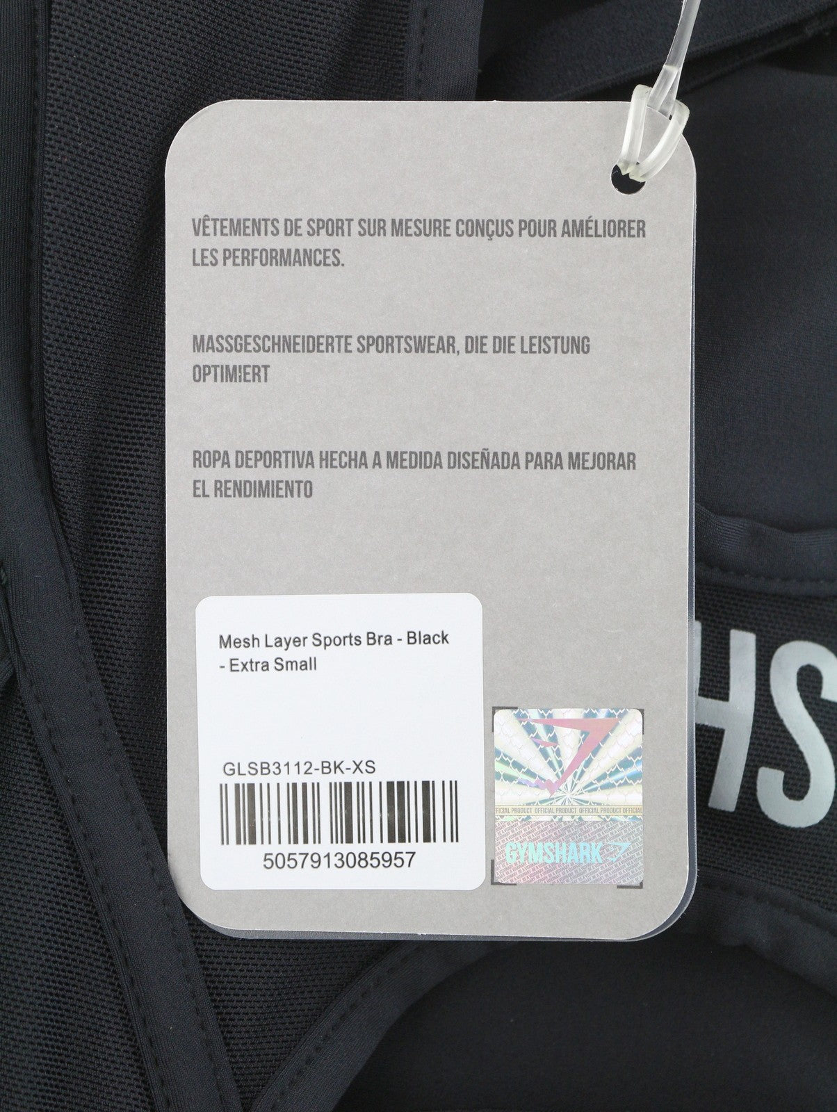 Sports Bra Mesh Layer