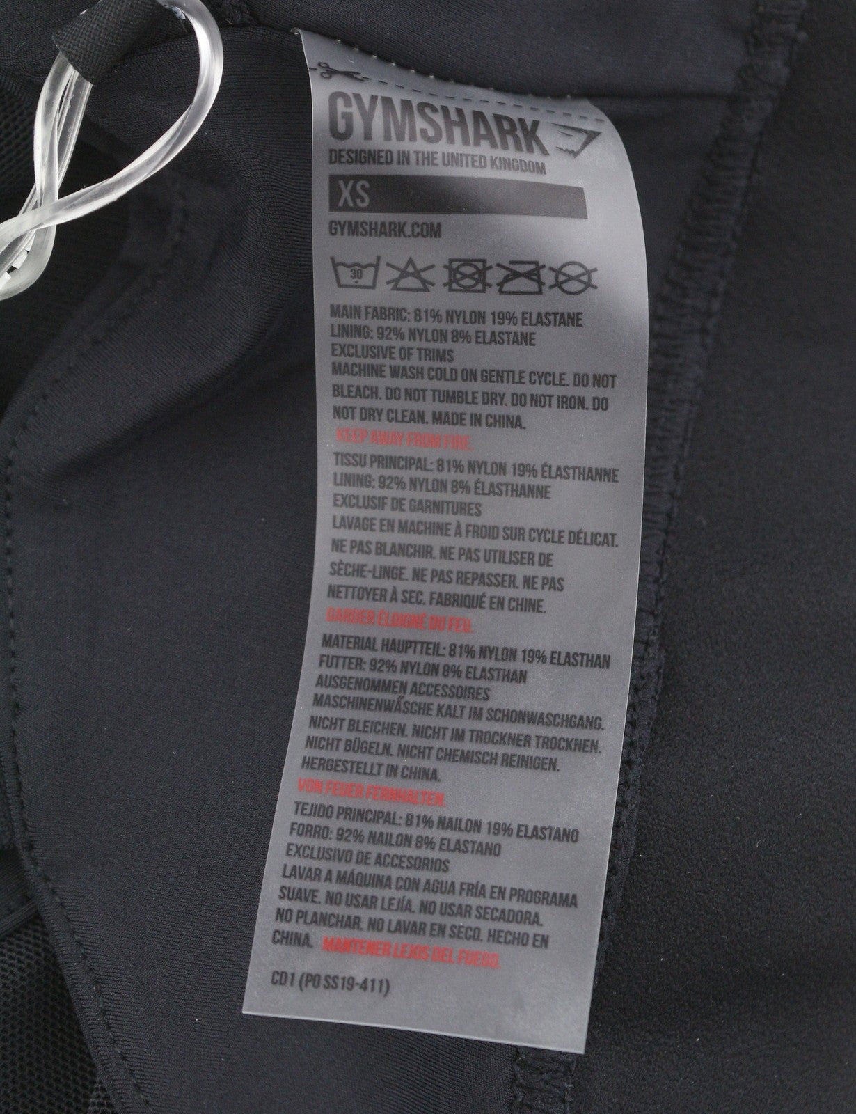 Sports Bra Mesh Layer