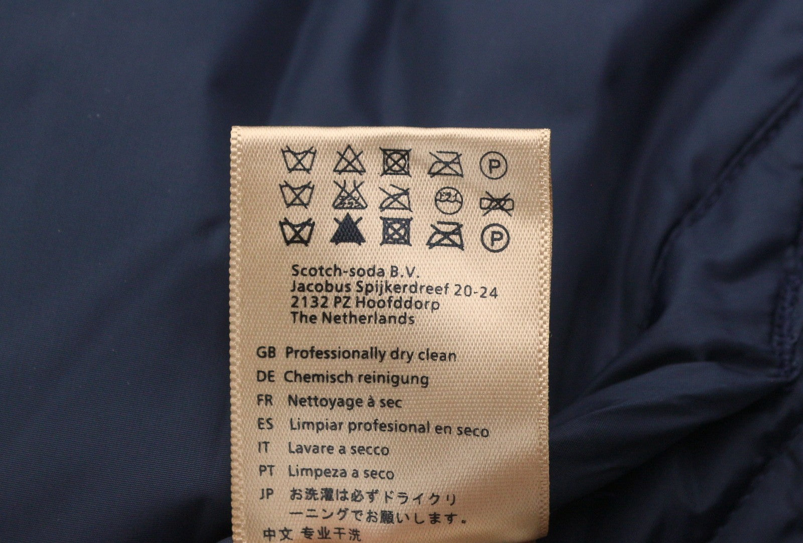 Blue Polyester Waistcoat