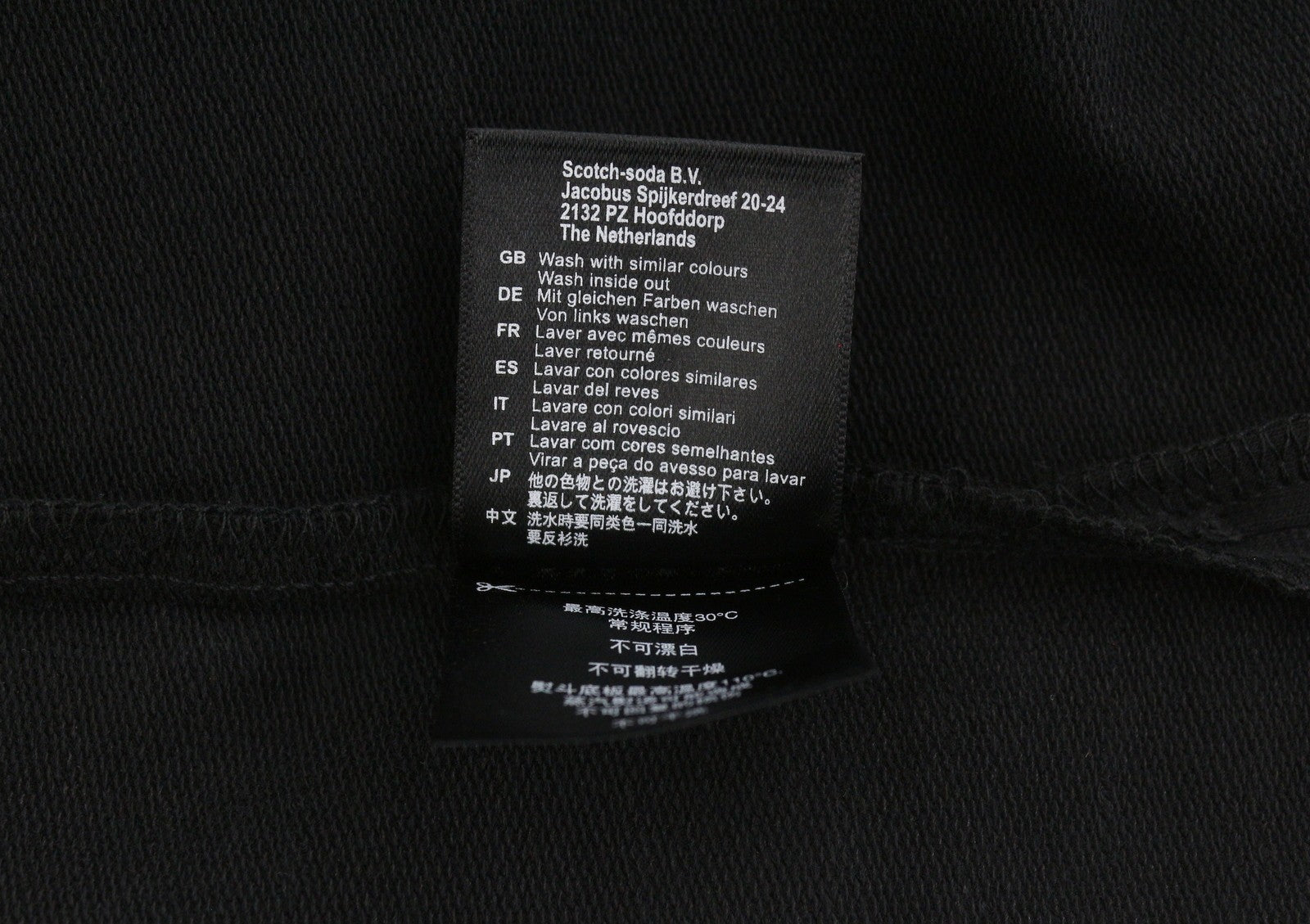 Black Polyester Dress