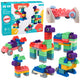 Soft Sensory Silicone Construction Blocks Colorful 80 Pcs.