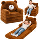 Reclining Armchair Sofa Lounger Teddy Bear 2in1 For Children Soft Plush Brown