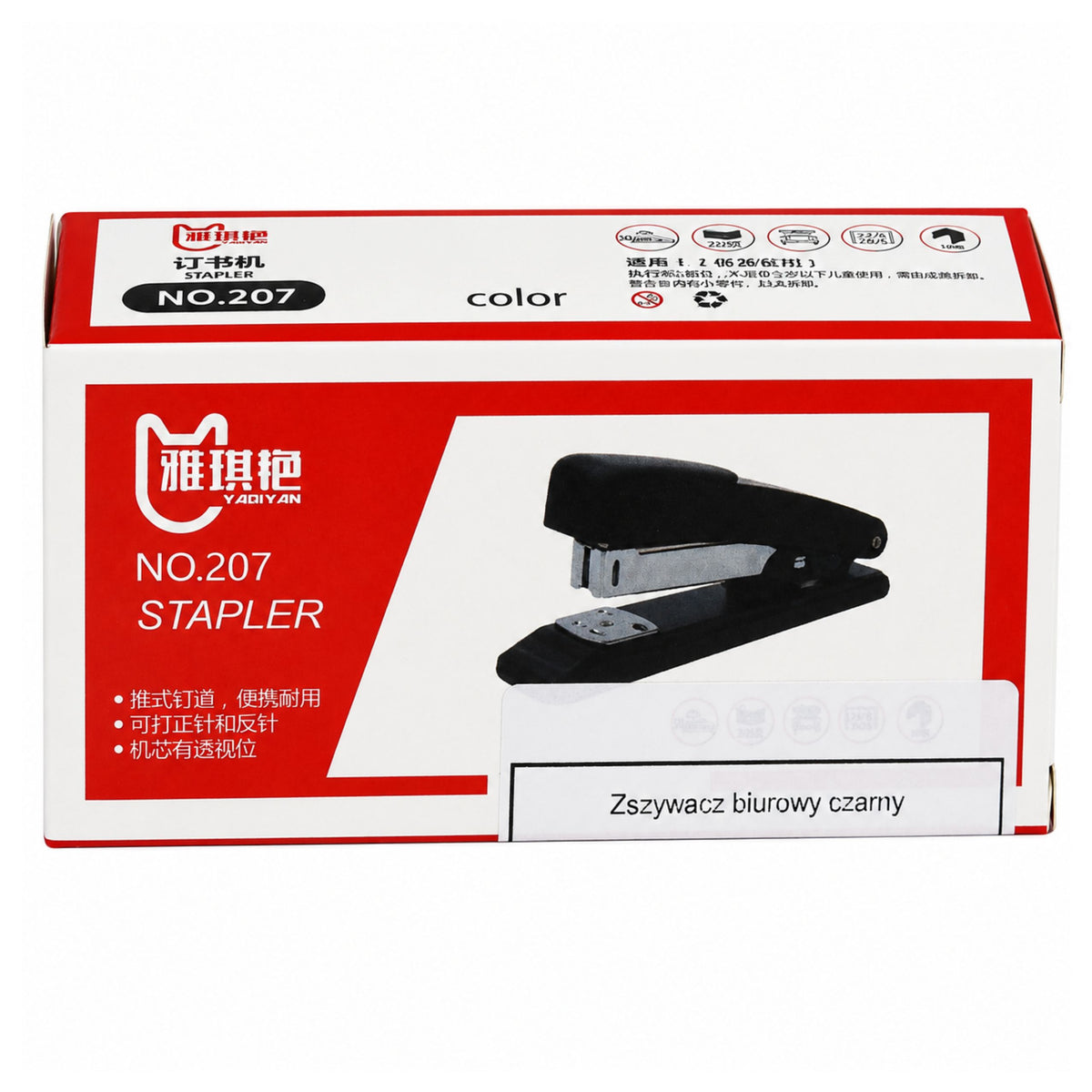 Classic Office School Stapler Black Staples 50mm 24/6 26/6