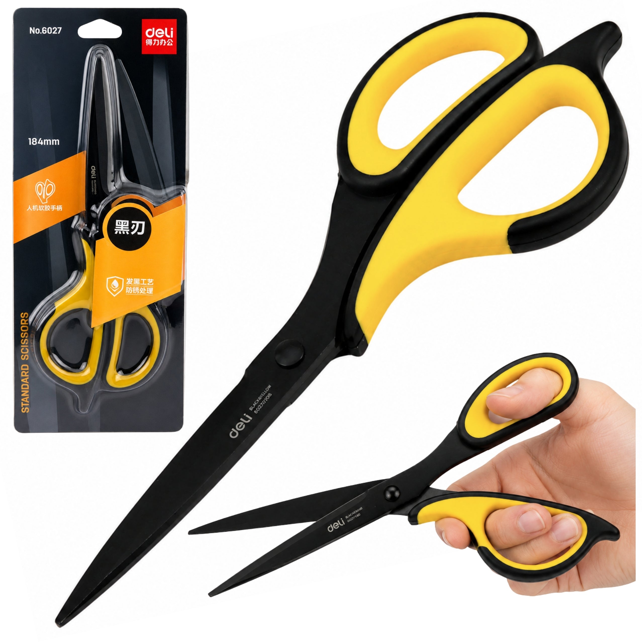 Black And Yellow Stainless Steel Office Scissors 18.4 Cm