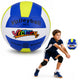 Volleyball Training Ball Bouncing Yellow White Blue 22cm Size 5