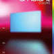 Cores ambientais do DVD