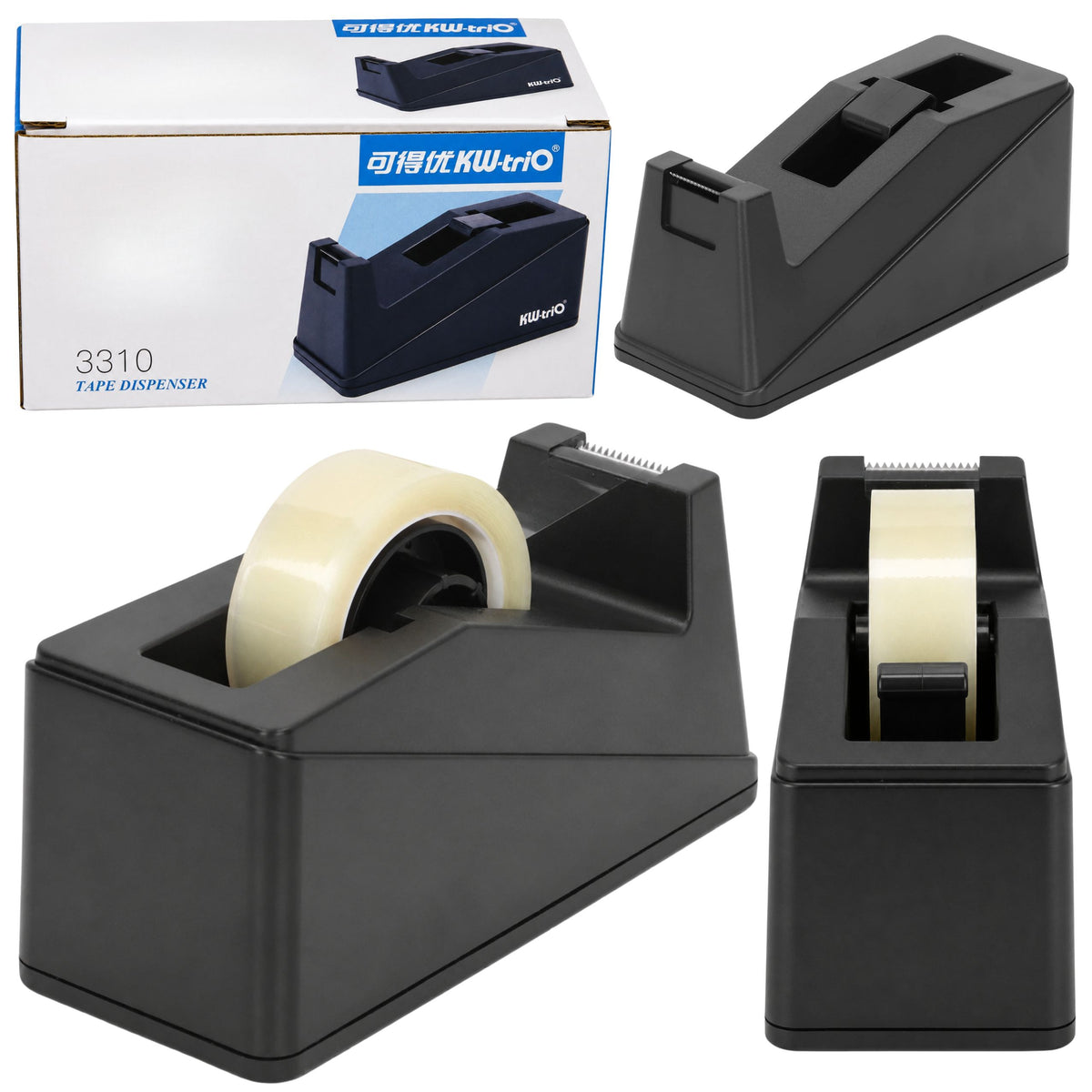 Office Tape Dispenser Black Classic