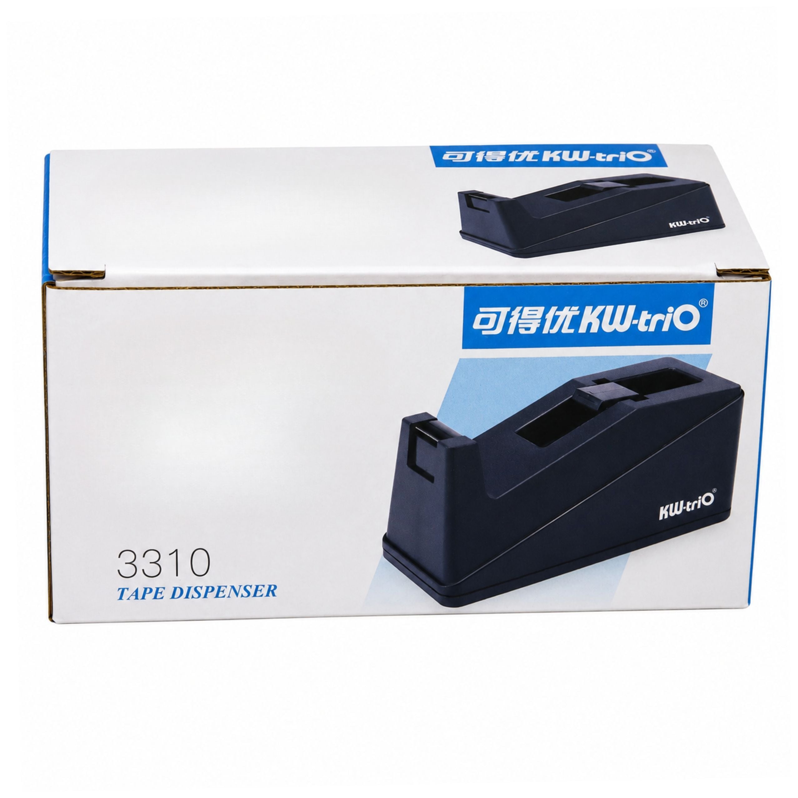 Office Tape Dispenser Black Classic