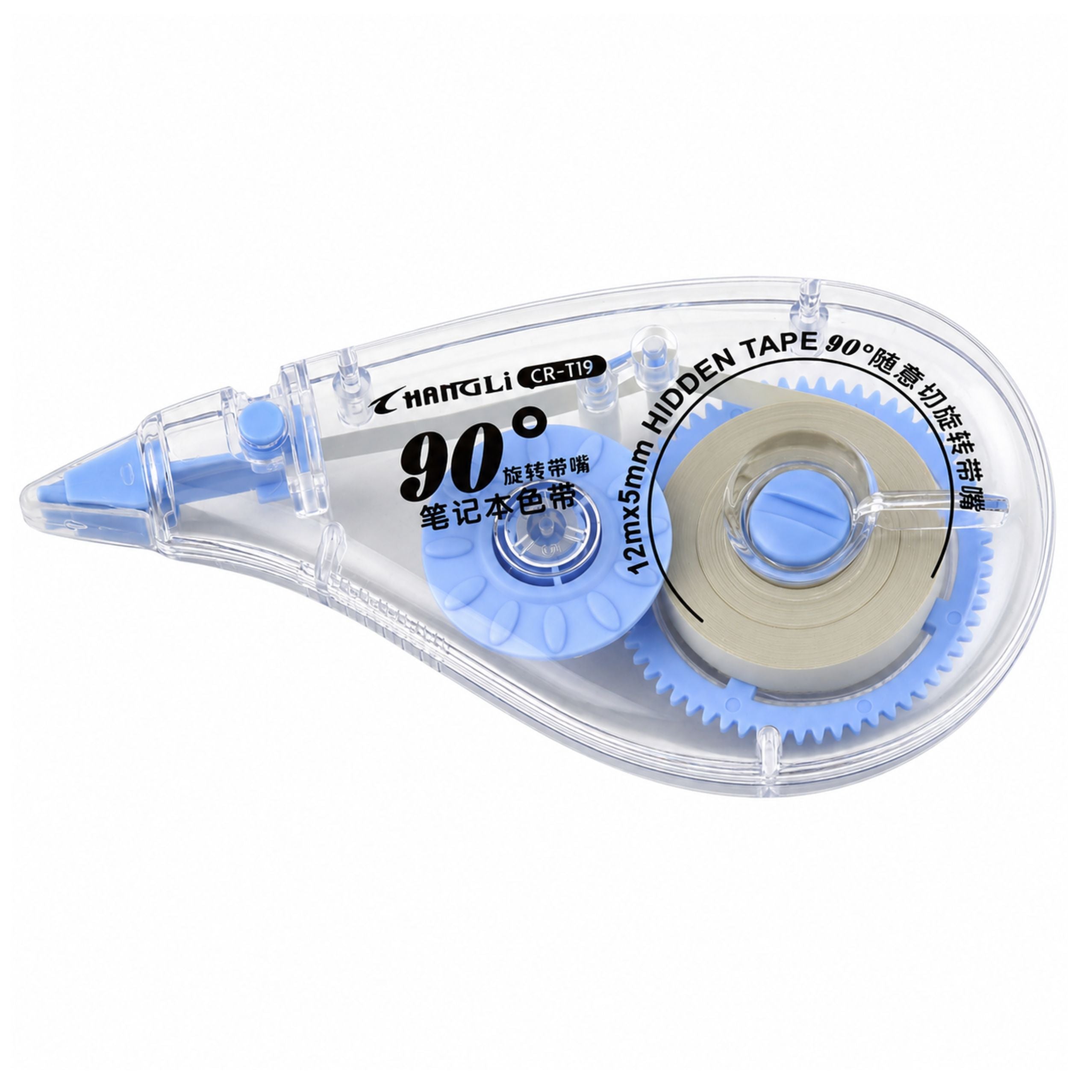 Mouse Precision Correction Tape For School And Office 5mm X 12m