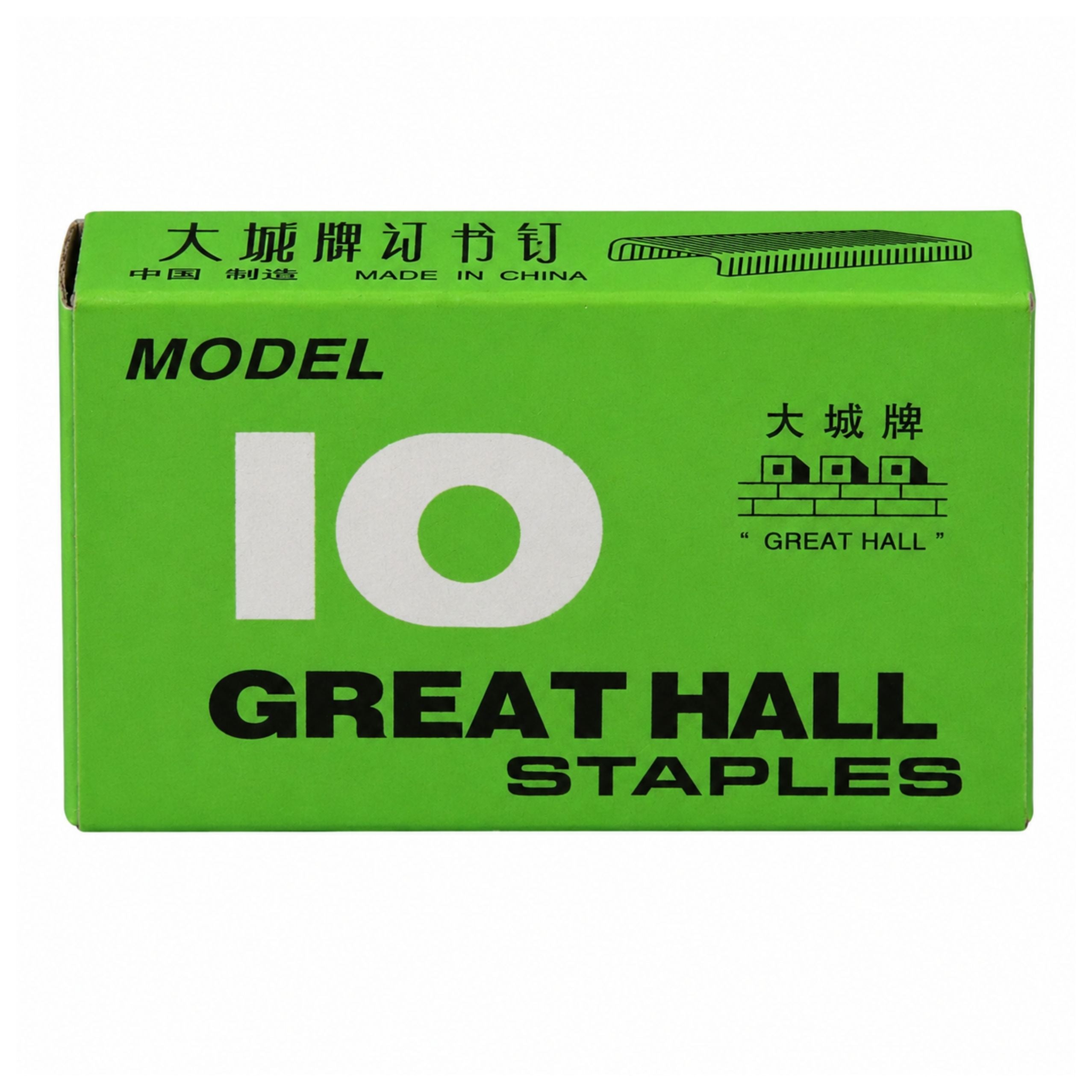 Small Metal Office Staples For Staplers 1000 Pcs. Size 10