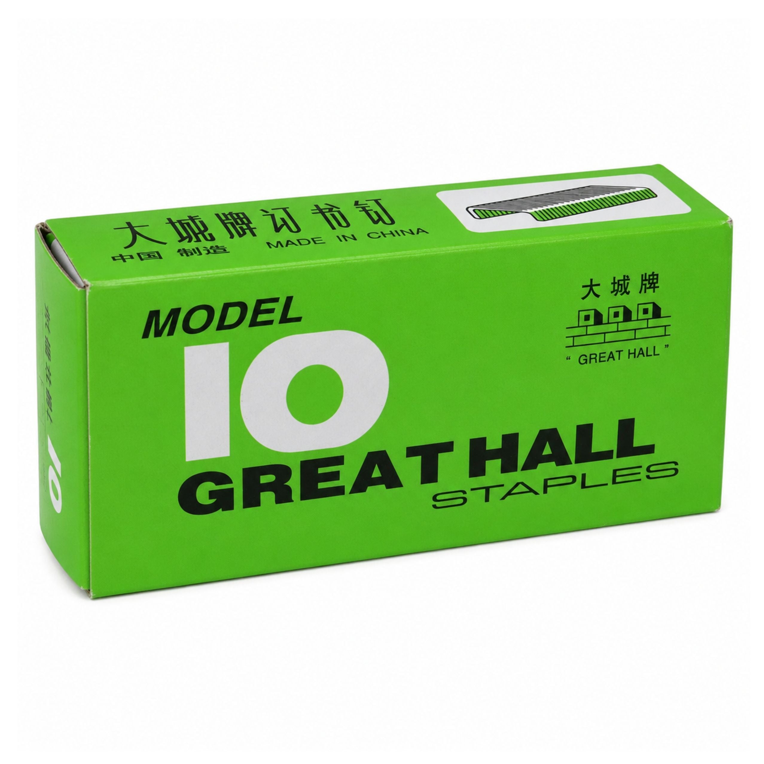 Small Metal Office Staples For Staplers 1000 Pcs. Size 10