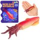 Squid Rubber Figurine Stretchable Realistic Sea Animal 14 Cm
