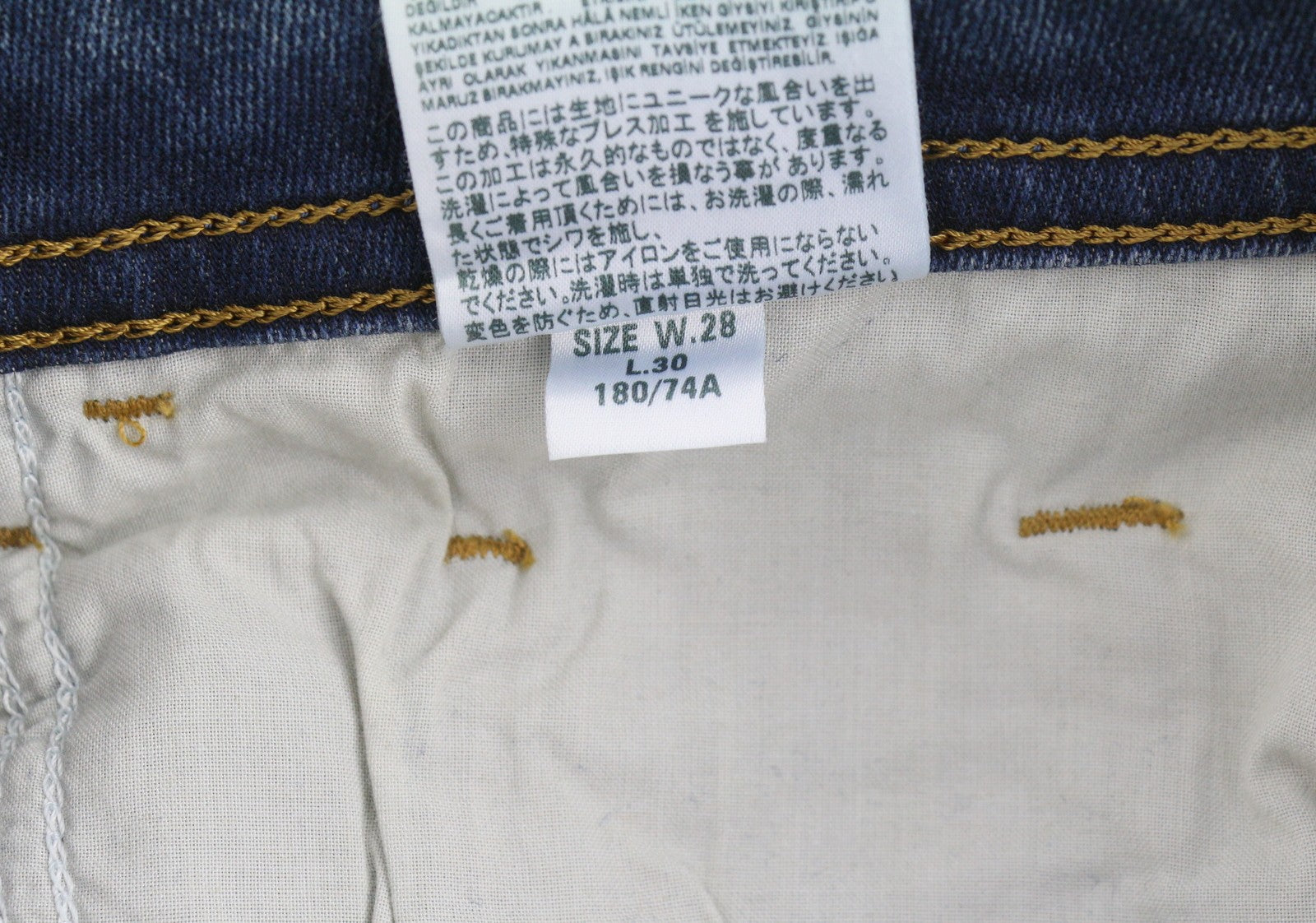 Jeans Thommer 083ac