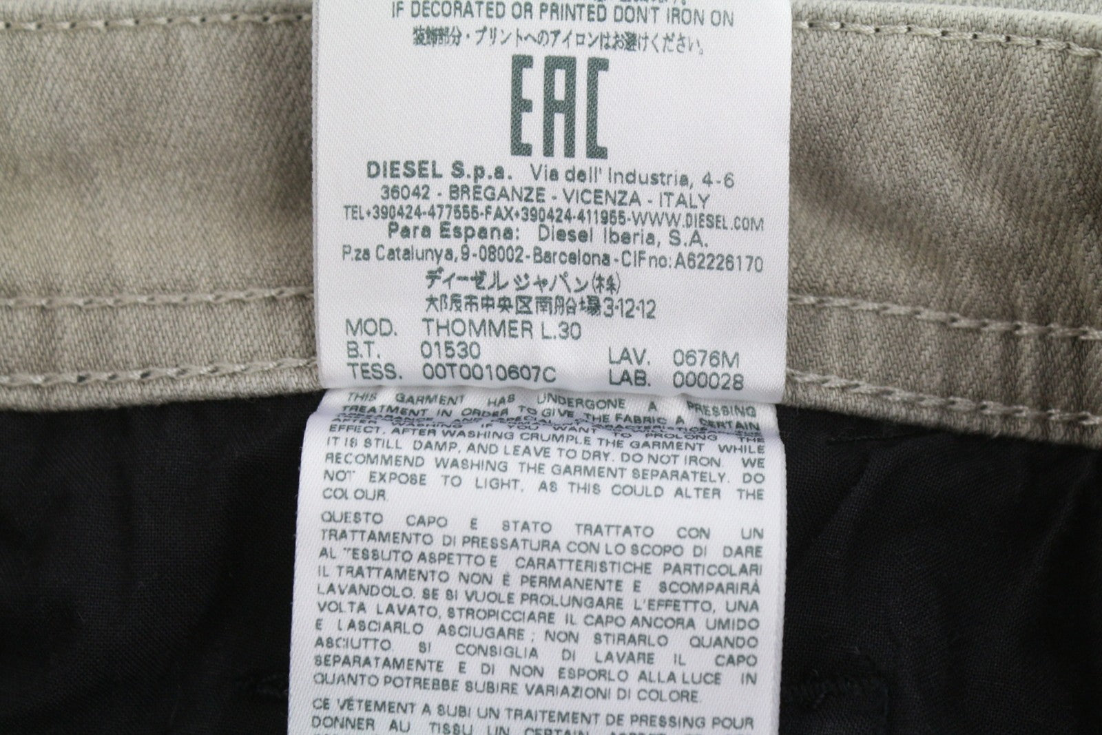 Jeans D.n.a. Thommer 0679m