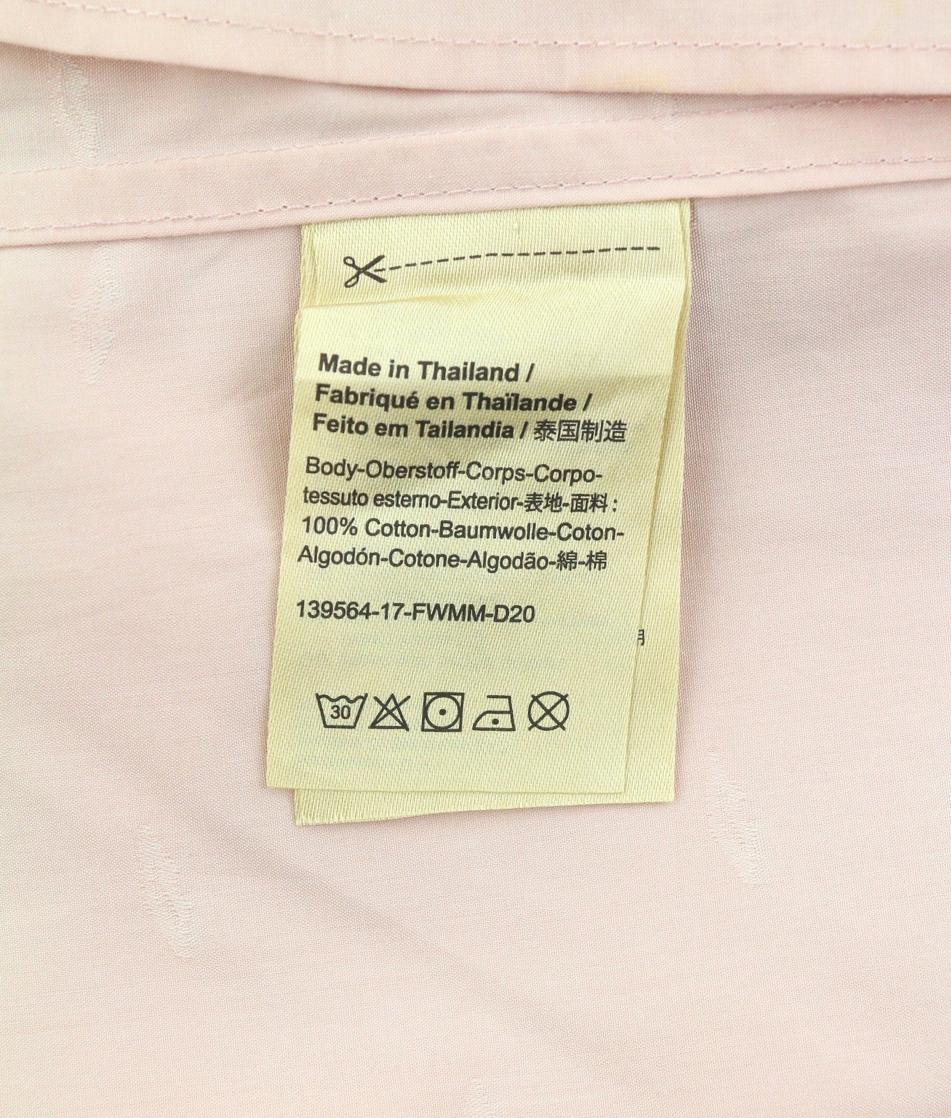 Pink Cotton Shirt