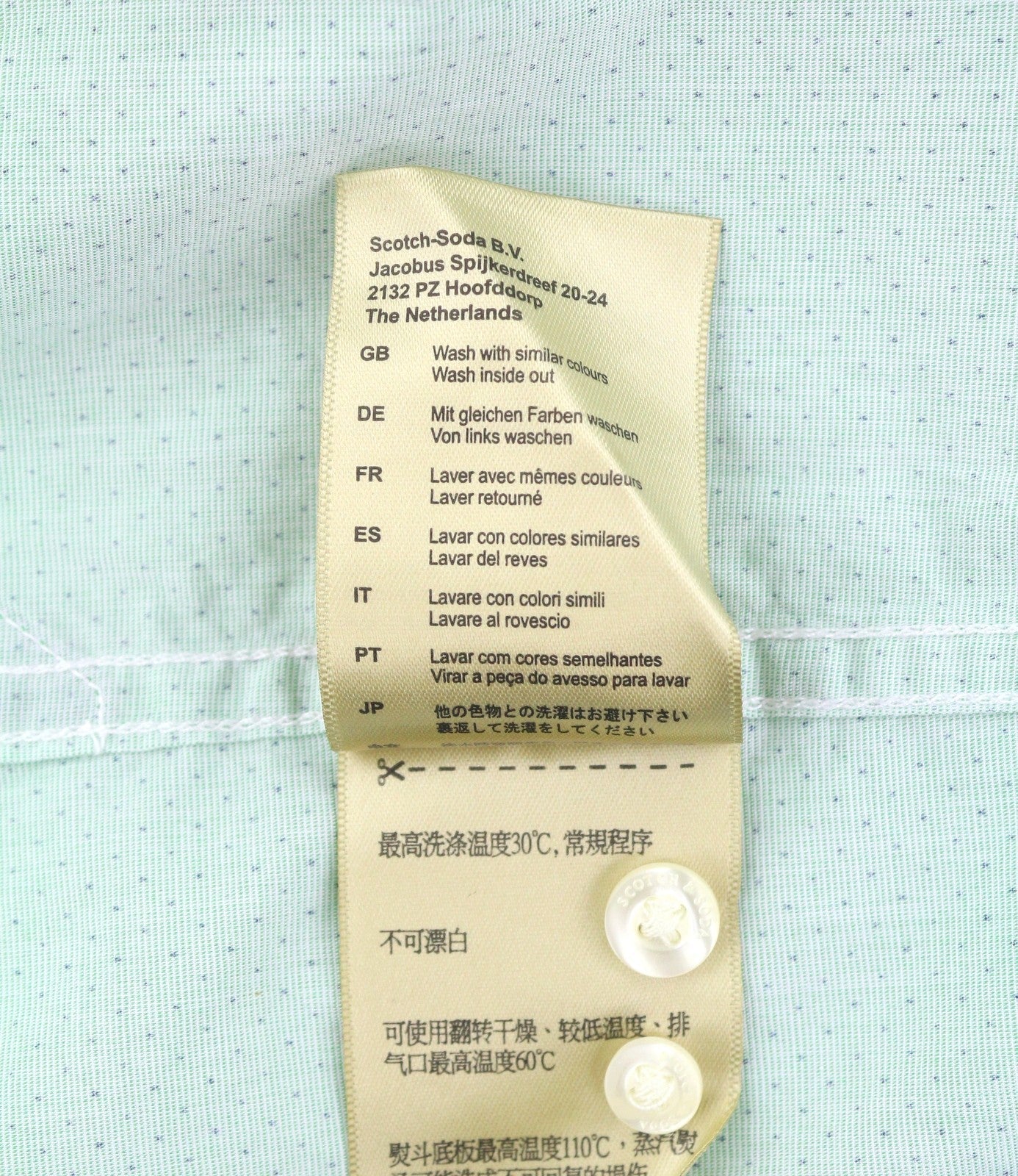 Green Cotton Shirt