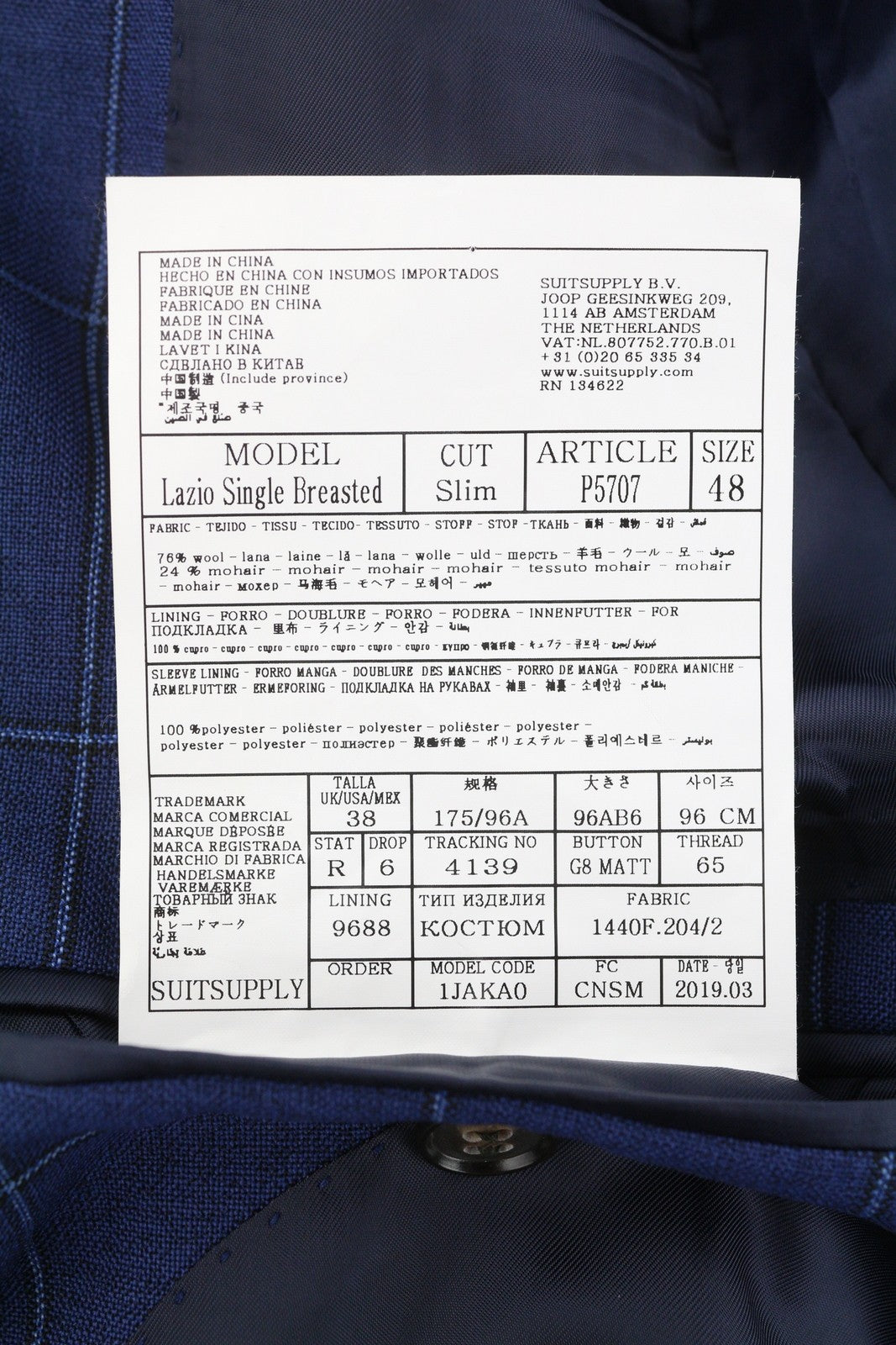 Suit Lazio Single Breasted