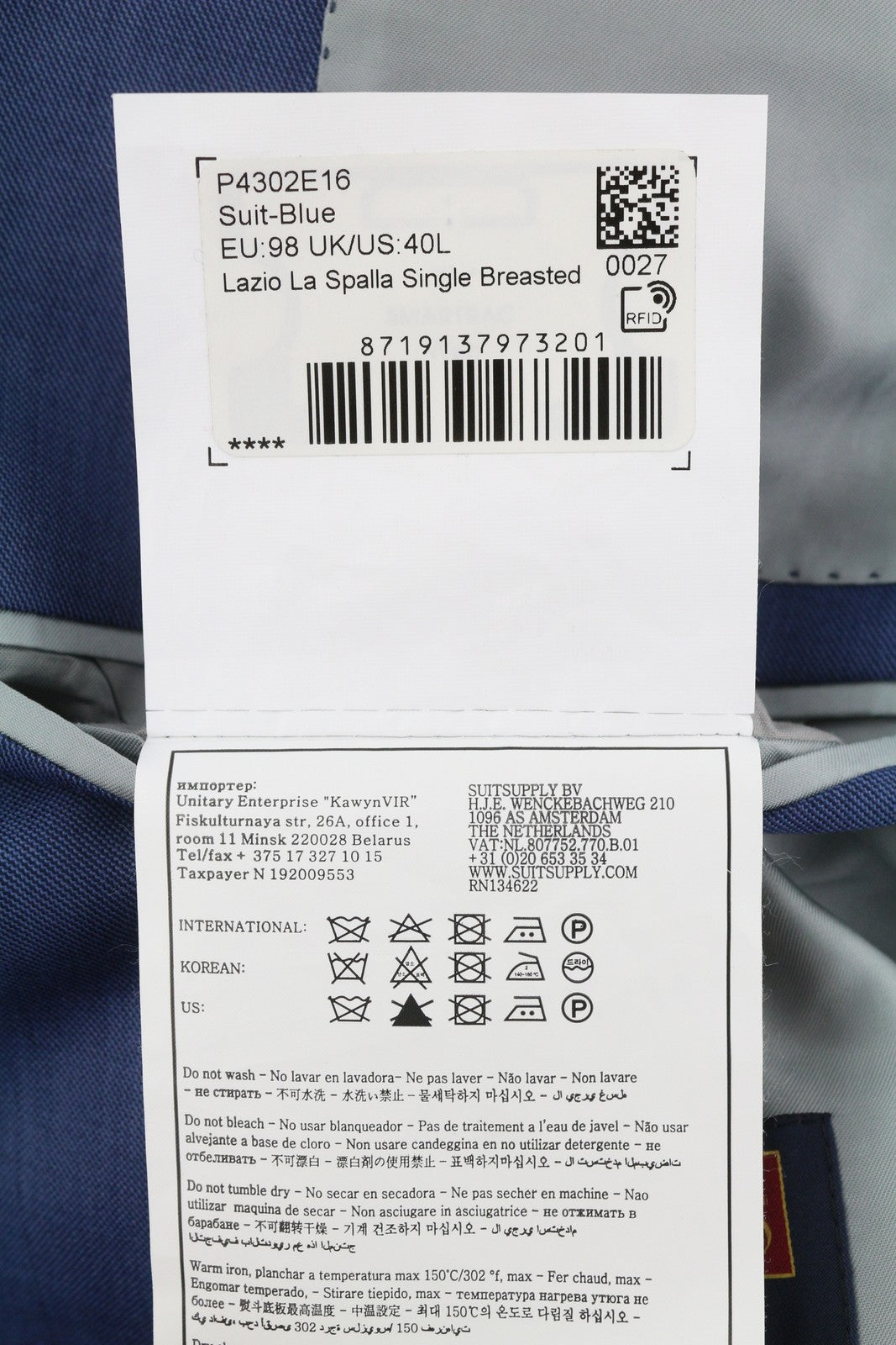 Suit Lazio La Spalla Single Breasted Fl