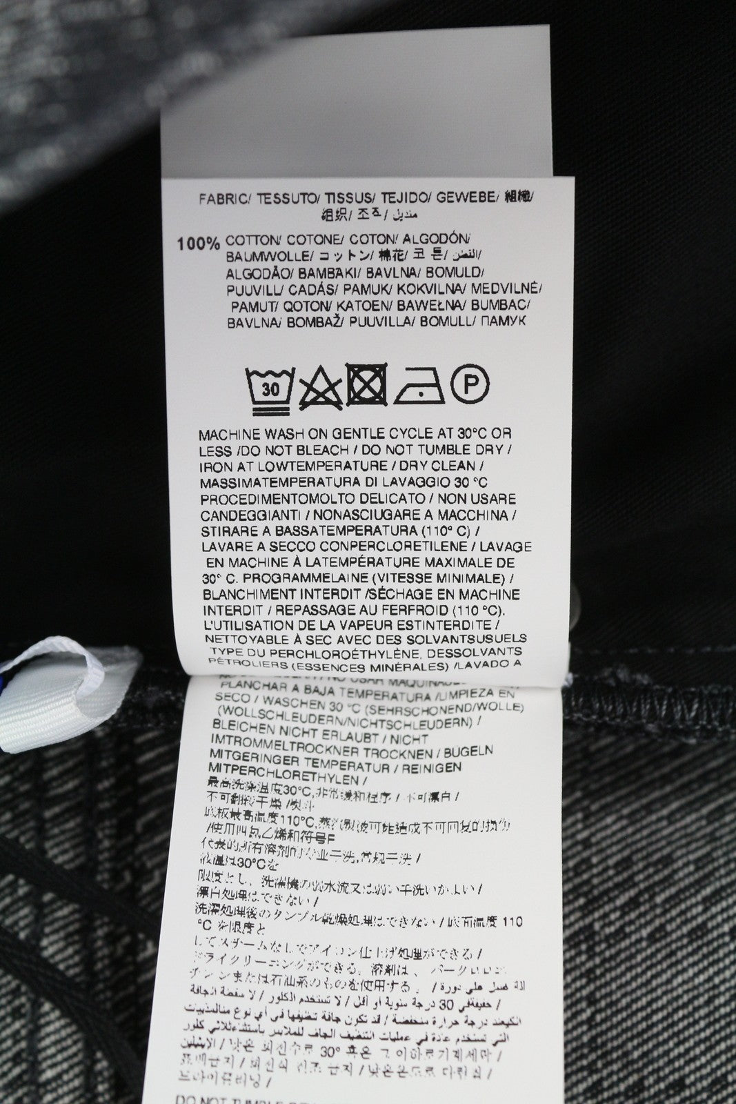 Jeans C/o Virgil Abloh Check Jaquard Slim Relaxed Check