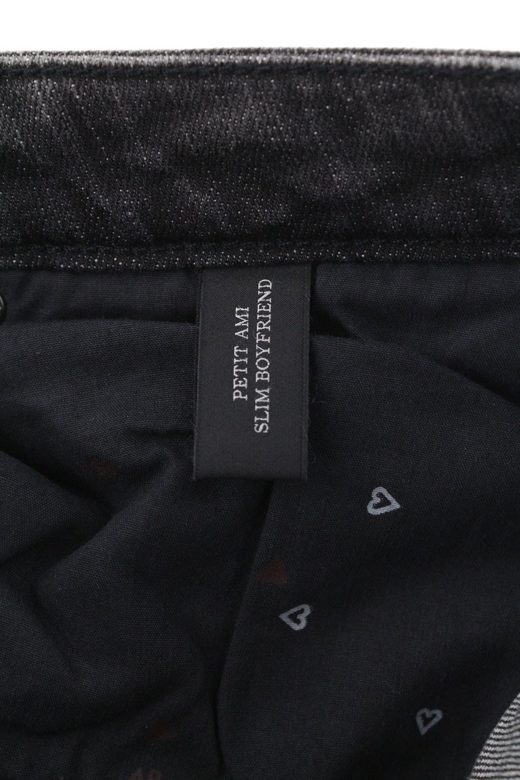 Дънки Petit Ami Slim Boyfriend