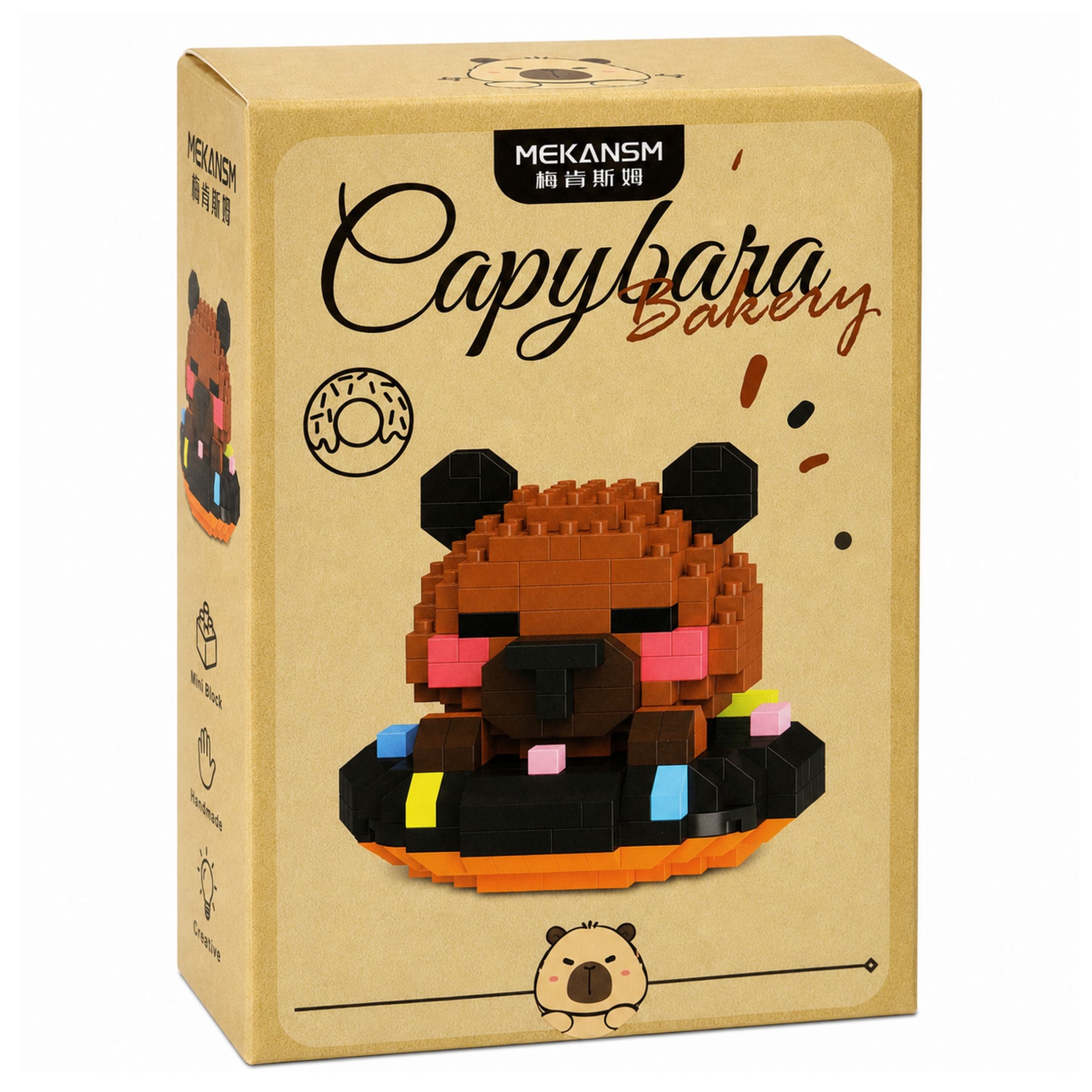 Construction Blocks Mini Figure Capybara On Donut Brown 306 Pcs.