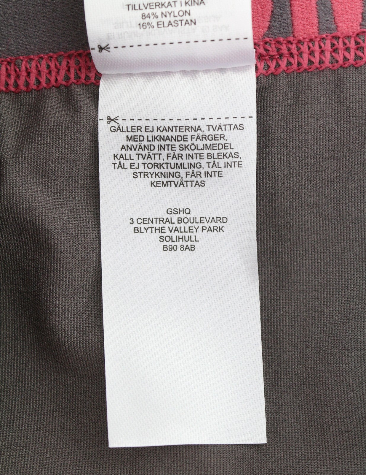 Клин Fit Slate