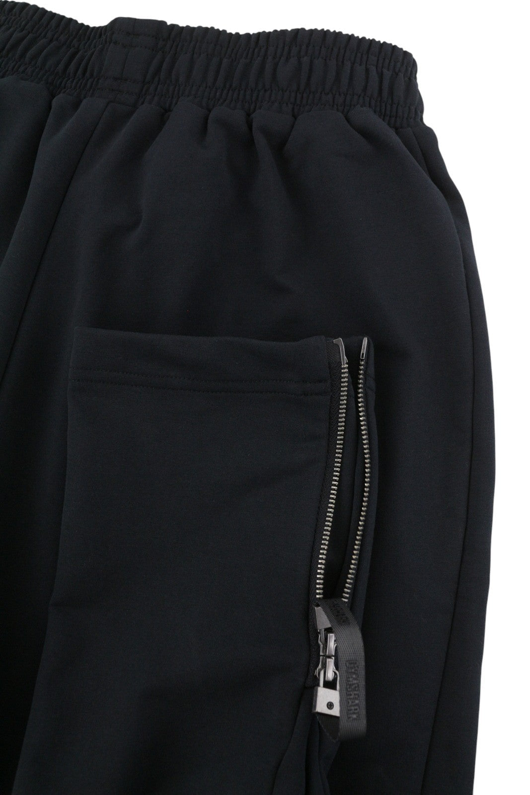 Bríste Uirbeach Joggers