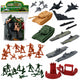 Military Set Soldiers Vehicles Ships Fighters Base 54 Pcs.