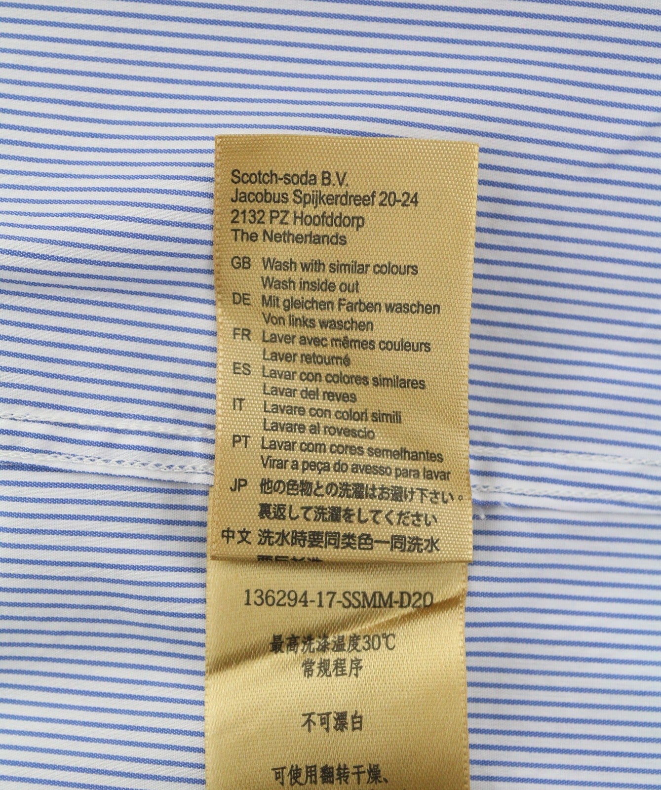 Blue Cotton Shirt