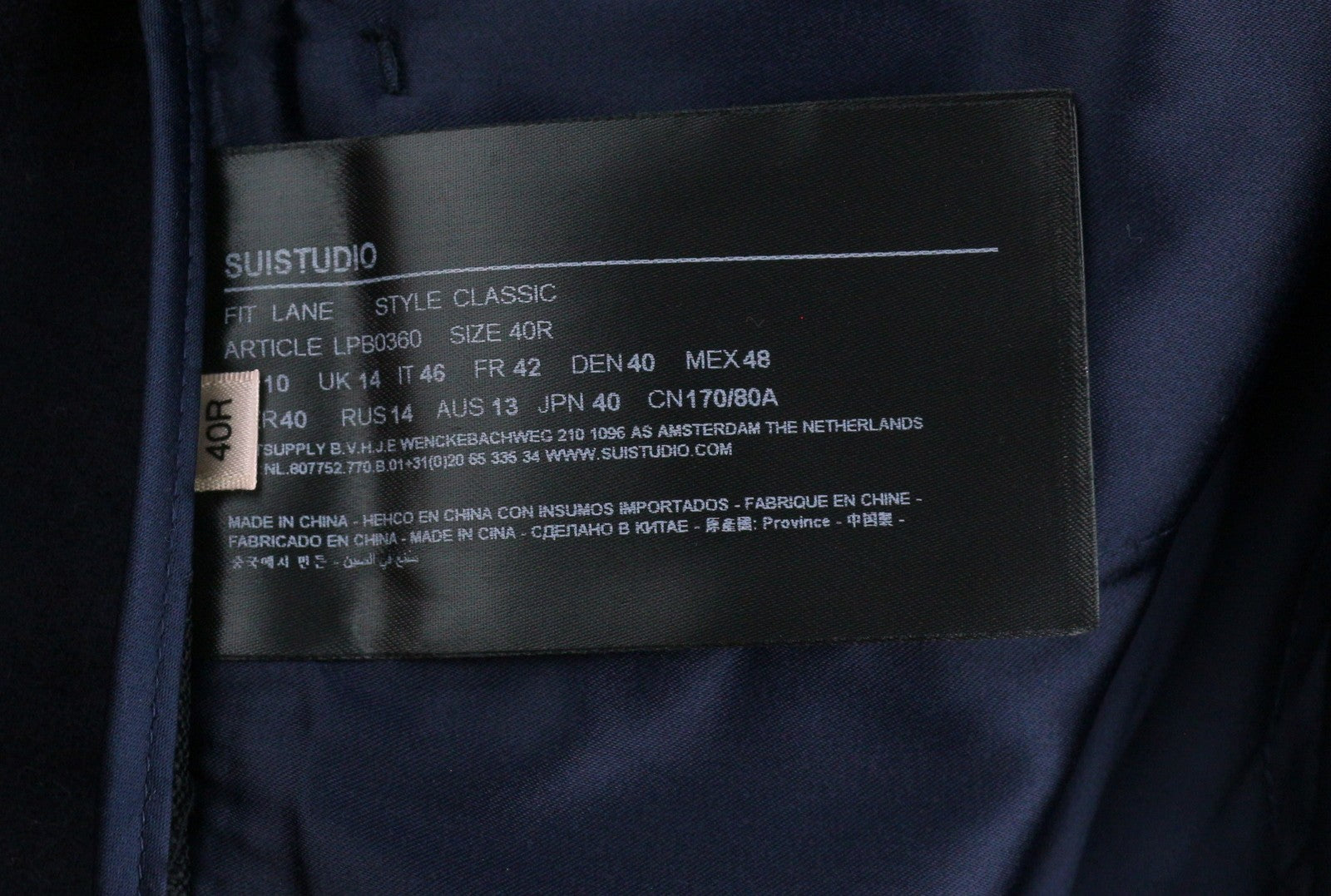 Trousers Lane Classic