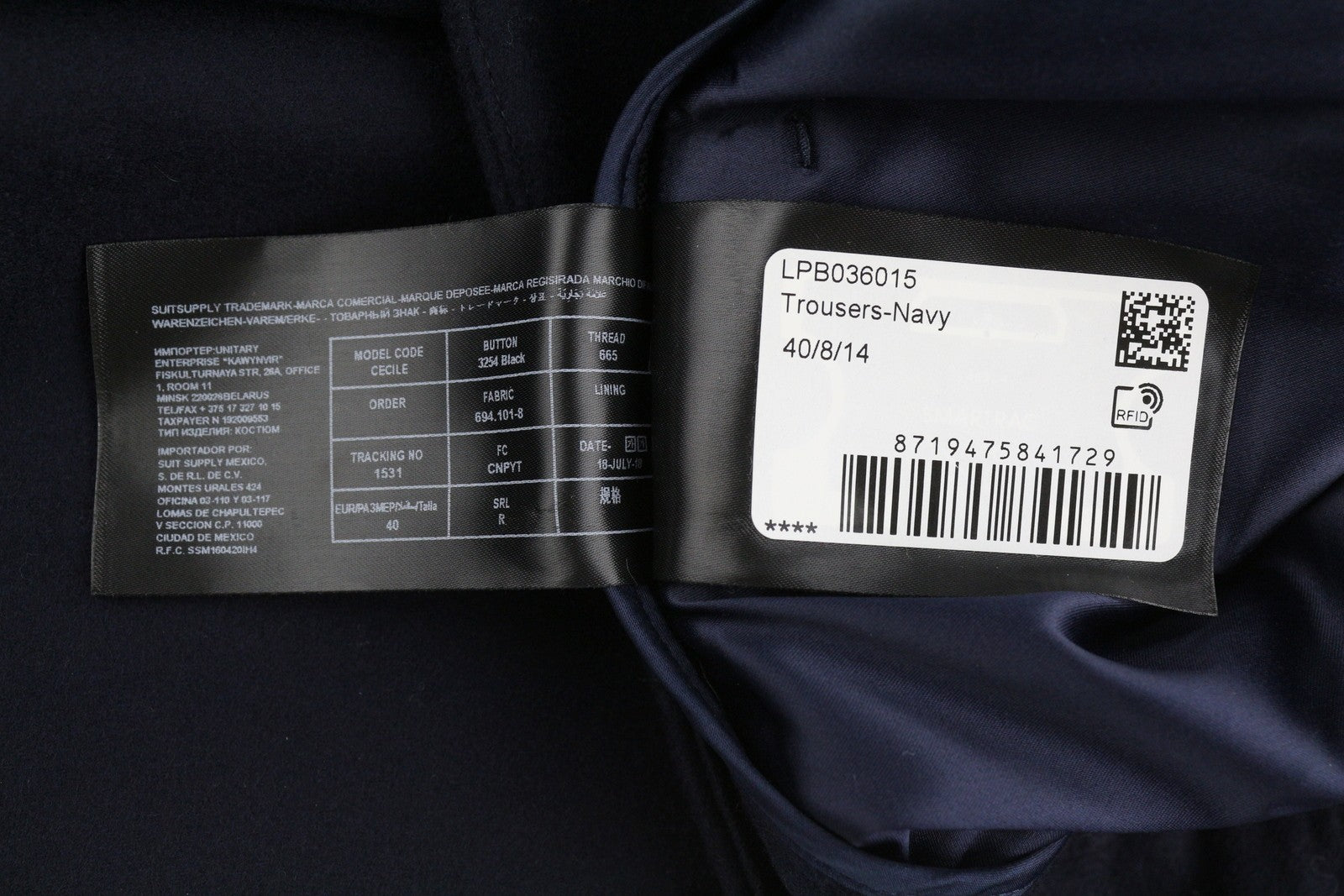 Trousers Lane Classic