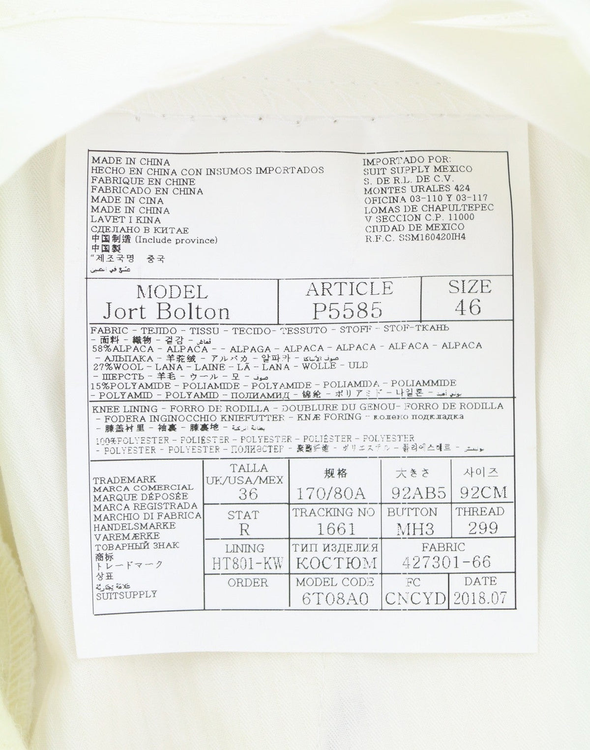 Suit Jort Single Breasted Hl