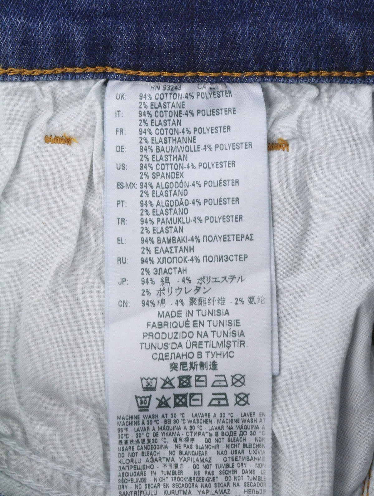 Jeans D-istort-sp 085au