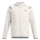 Мъжка спортна жилетка Under Armour