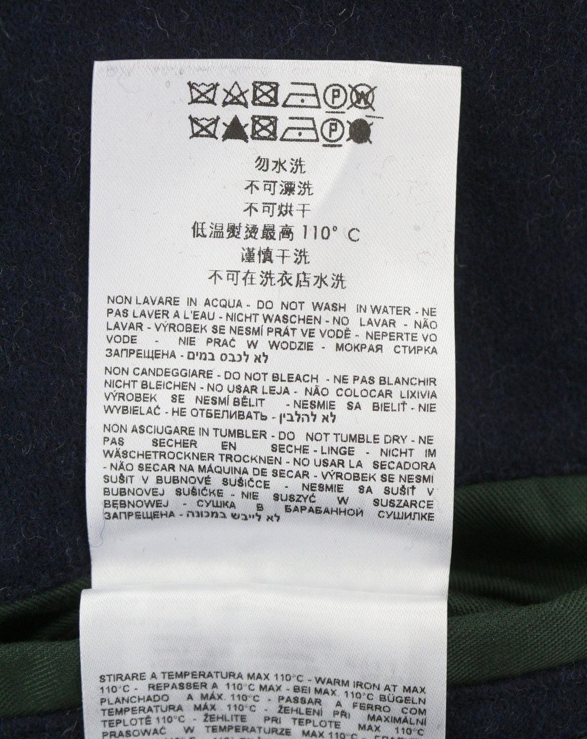 Blue Wool Coat
