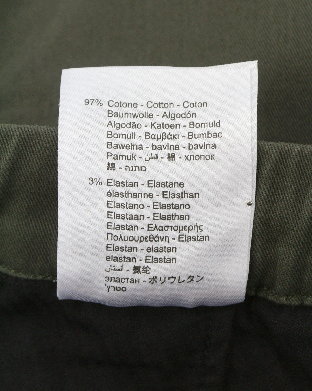 Grey Cotton Trousers