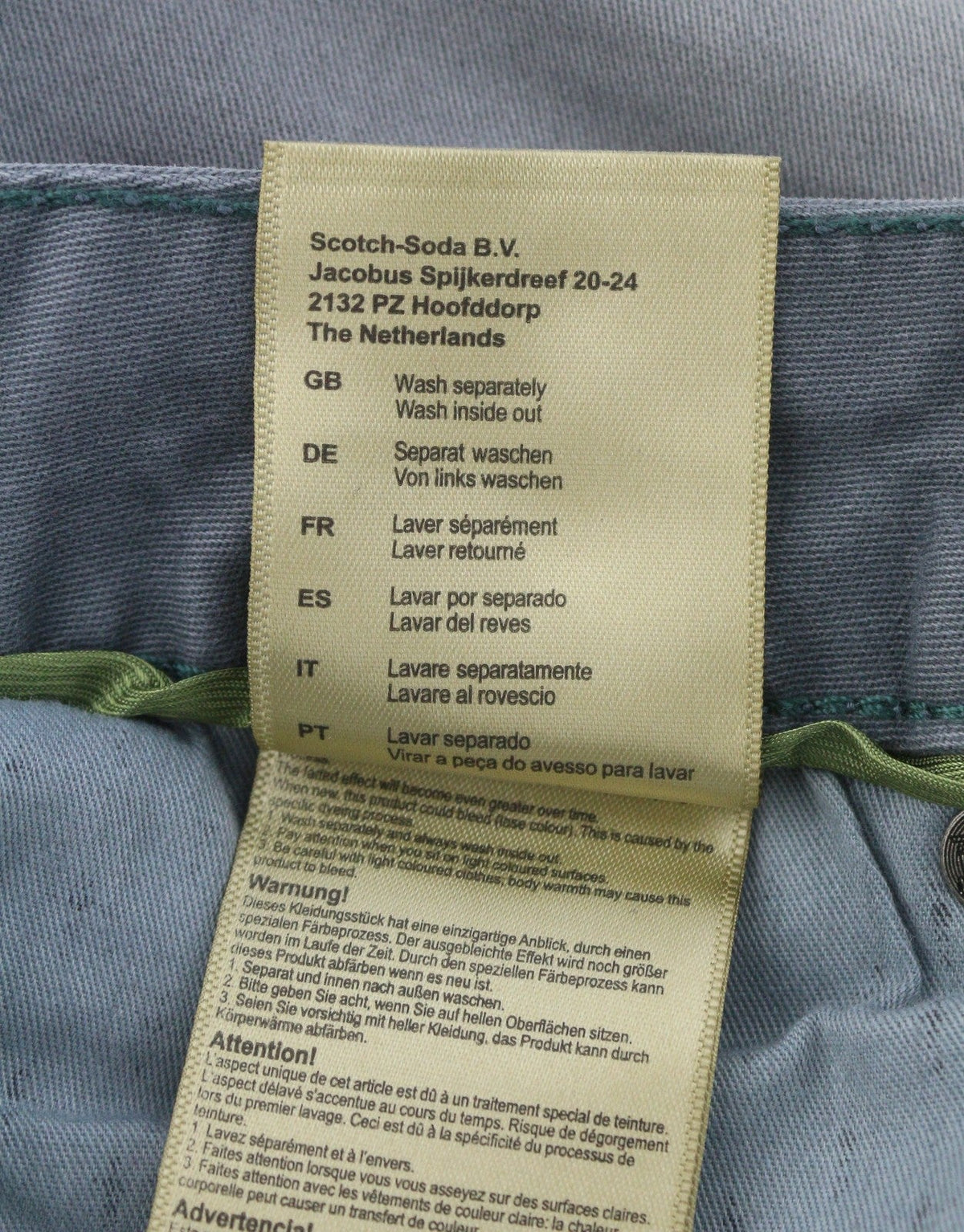 Jeans Pike