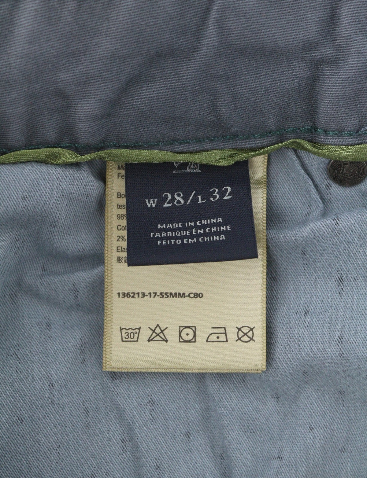 Jeans Pike