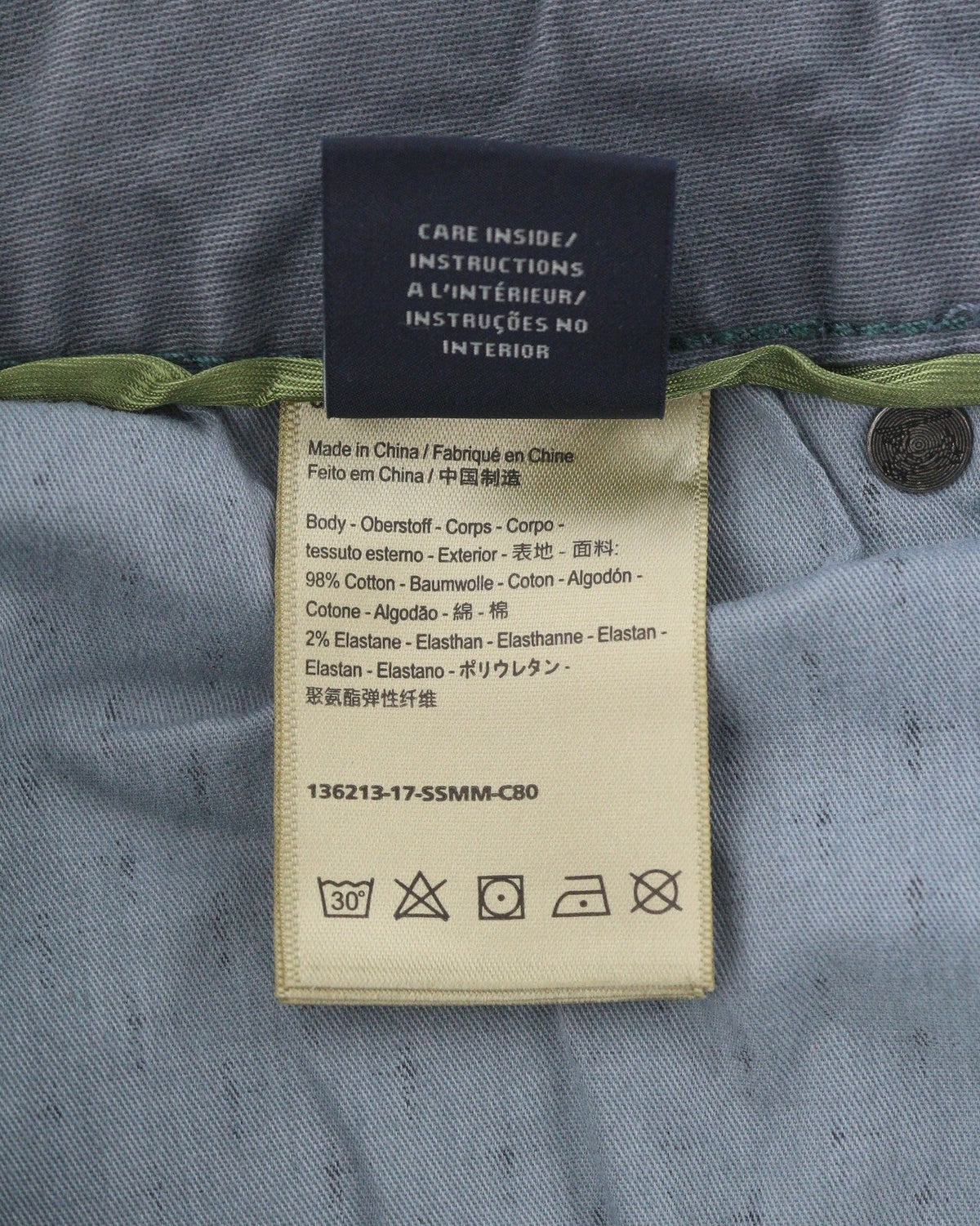 Jeans Pike