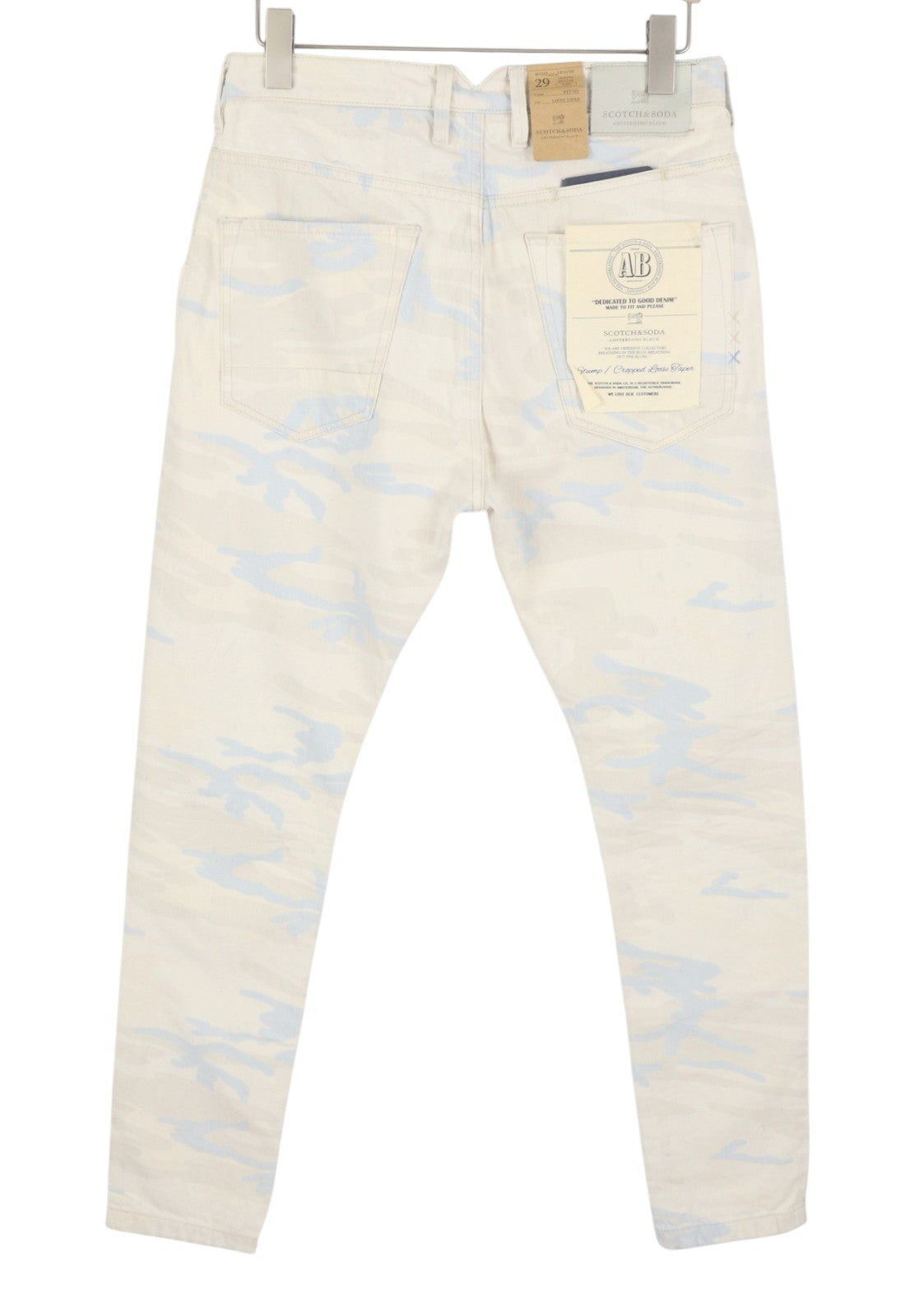 Jeansstump
