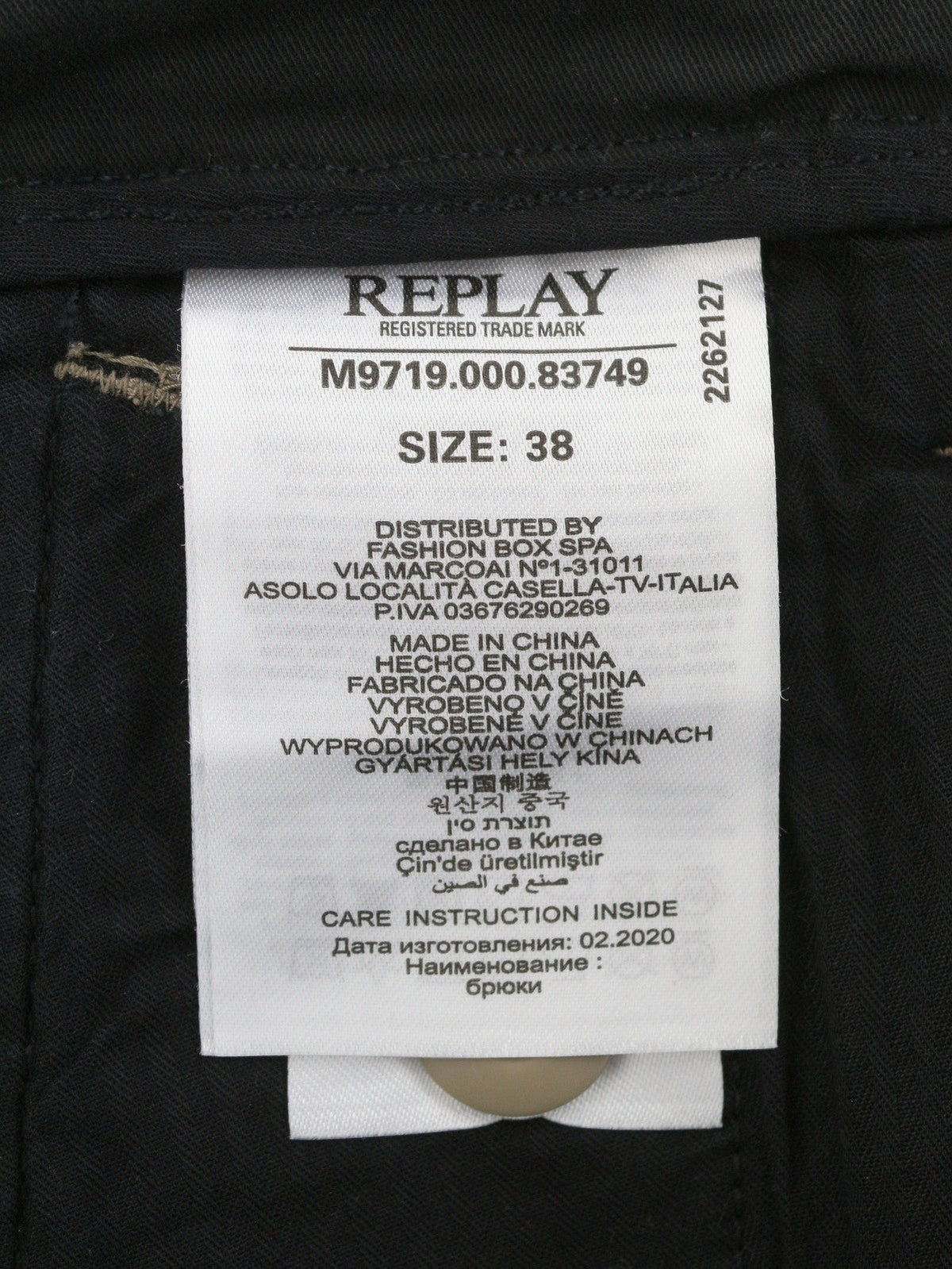 Brown Cotton Trousers
