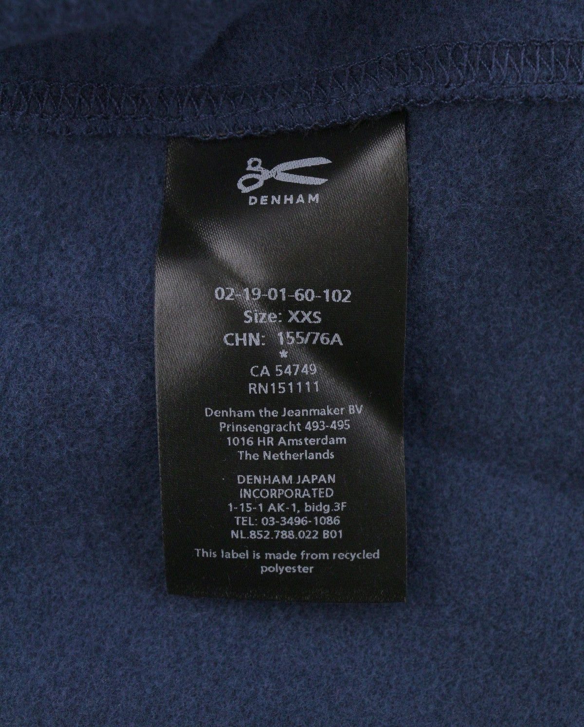 Bluza Kompas