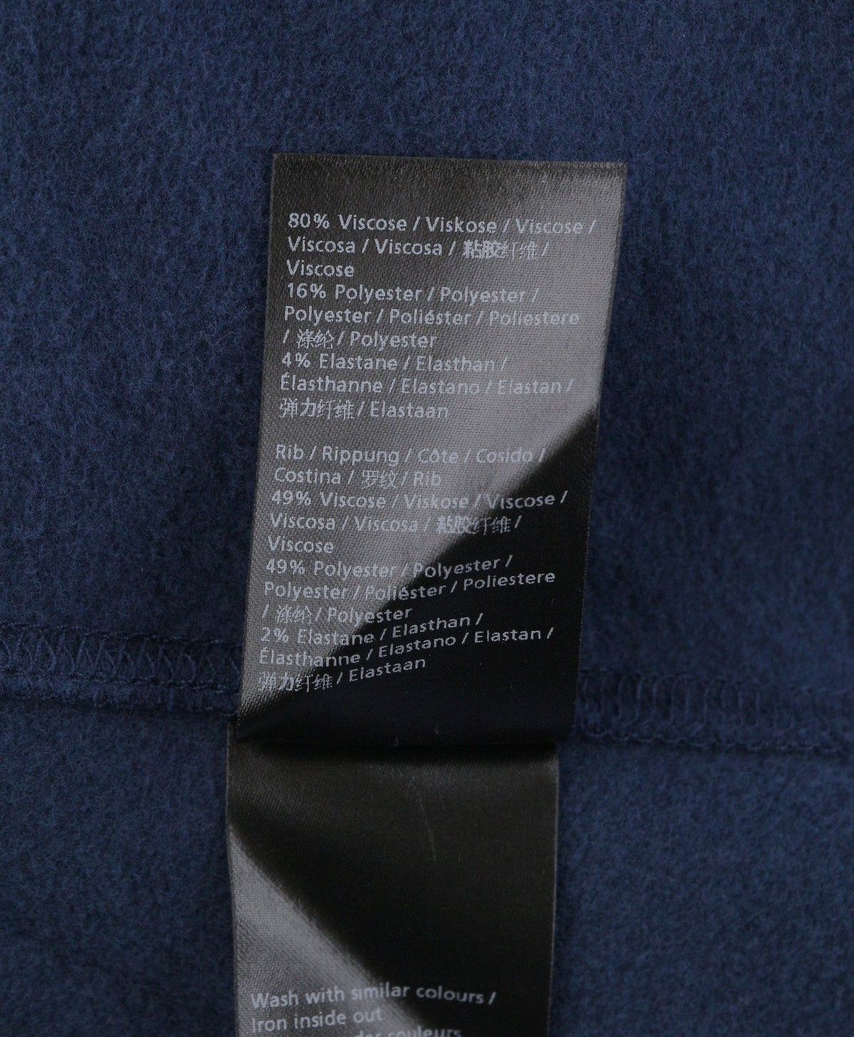 Bluza Kompas