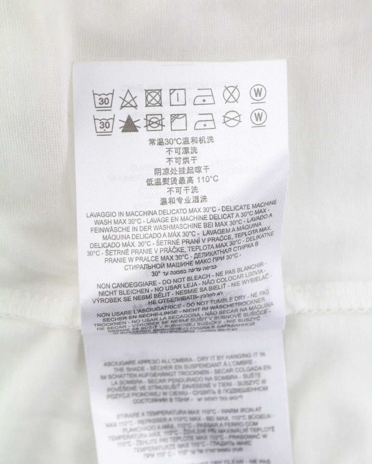 Camiseta Modal Blanca