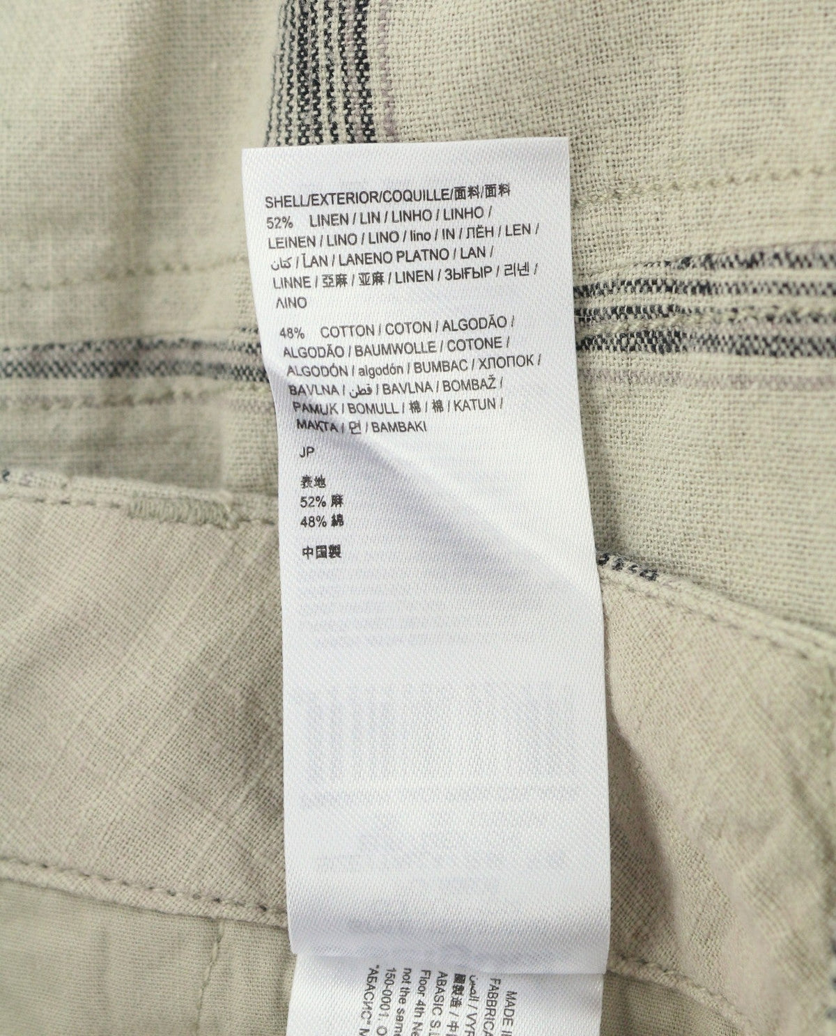 Shorts Marc