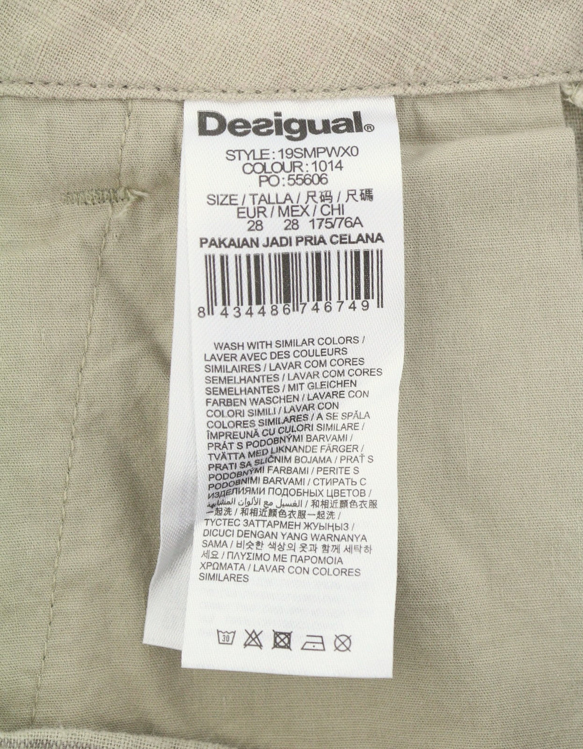 Shorts Marc