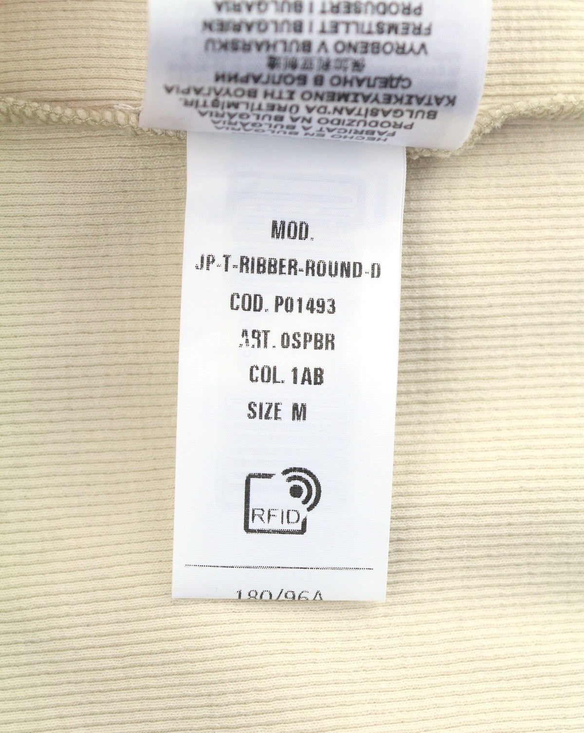 Camiseta Jp-t-ribber-round-d