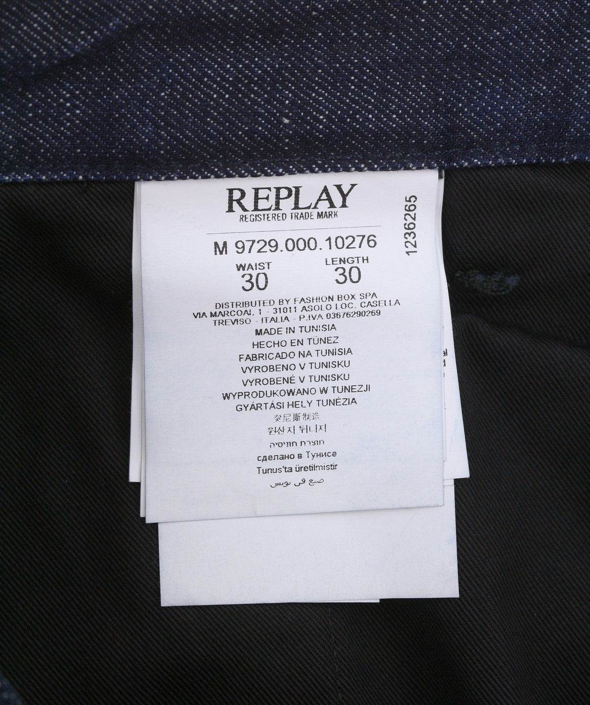 Jeans Atelier