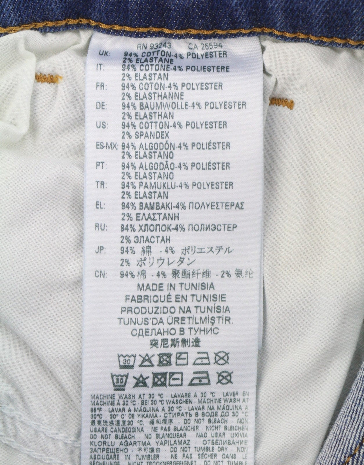 Jeans D-istort-sp 085au